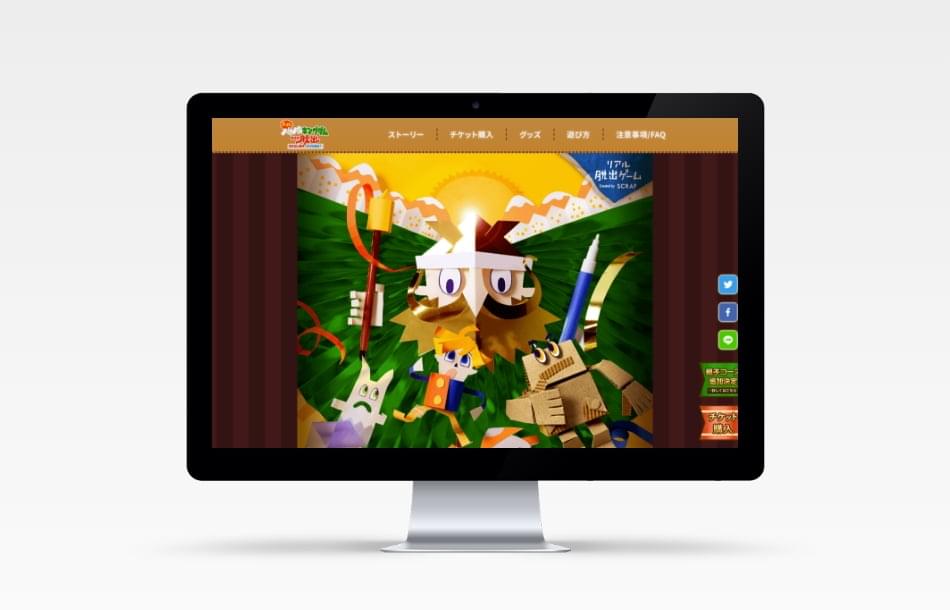 受託実績画像04